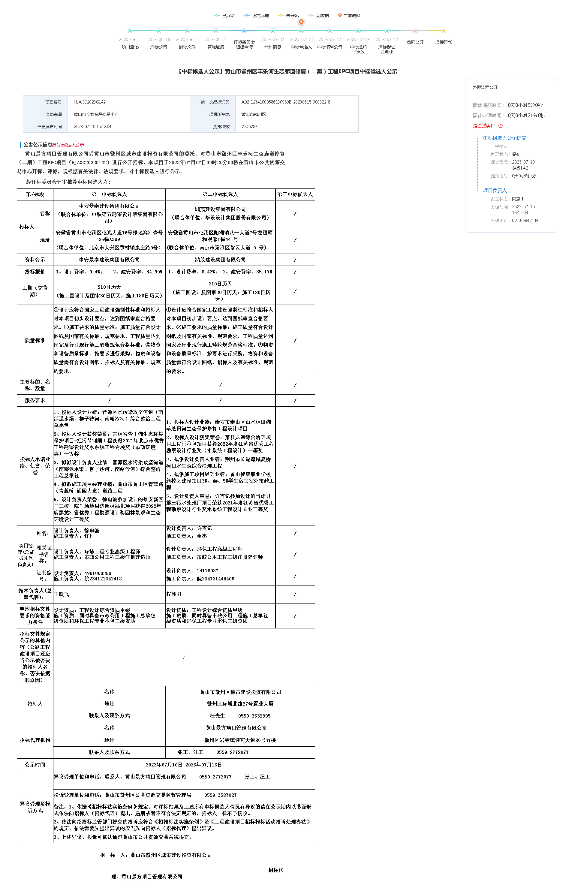 未标题-1.jpg