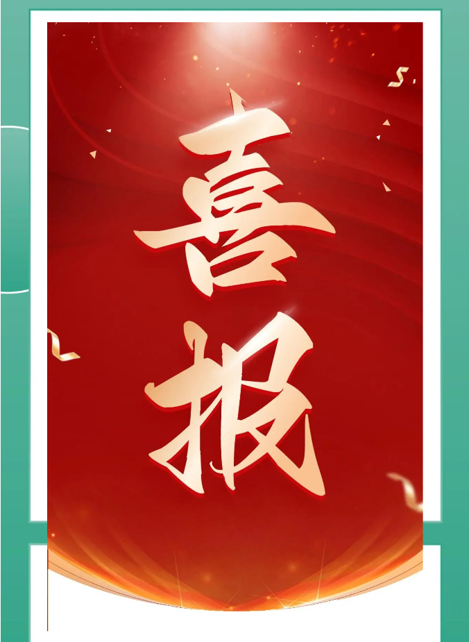 1724652751425.png